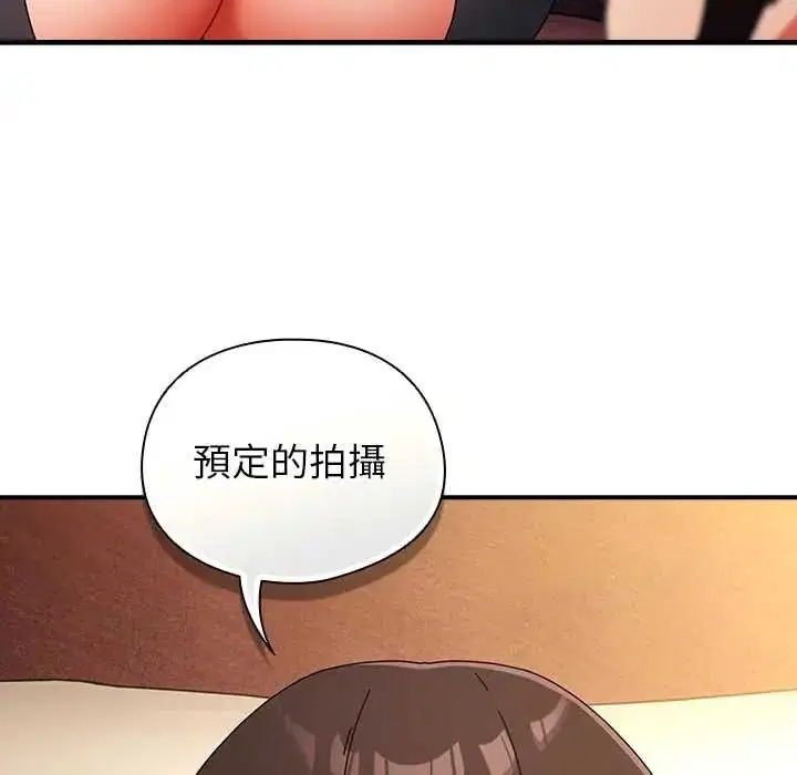 第110話