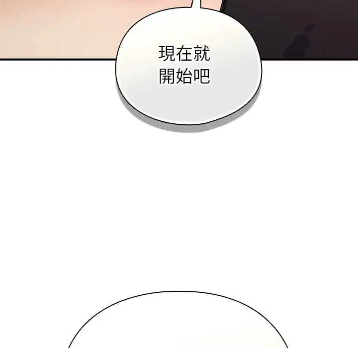 第110話