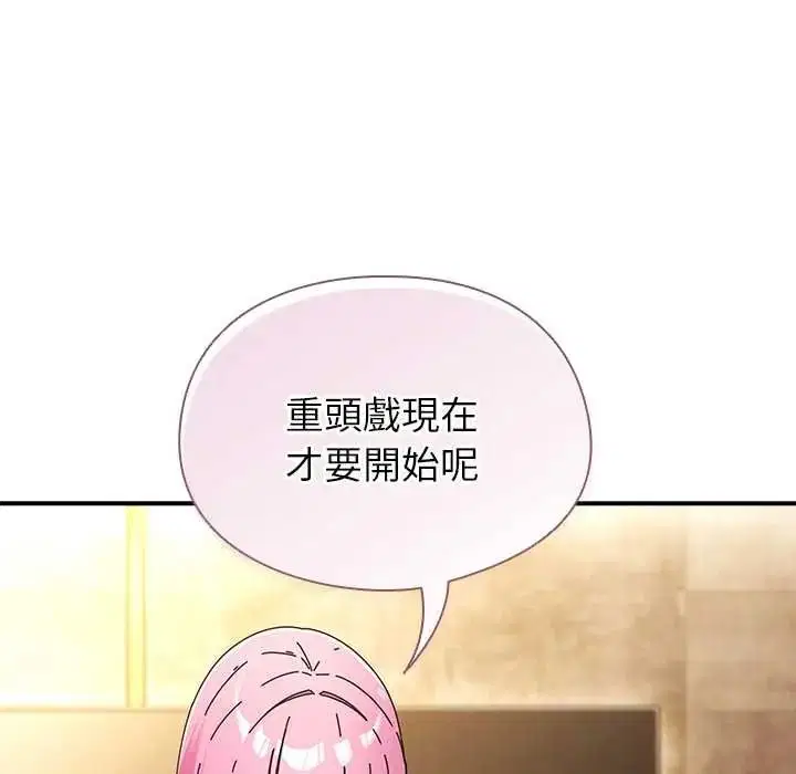 第110話