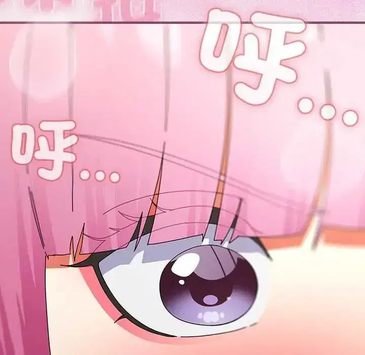 第111話