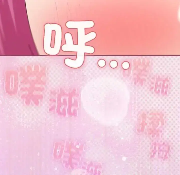 第111話