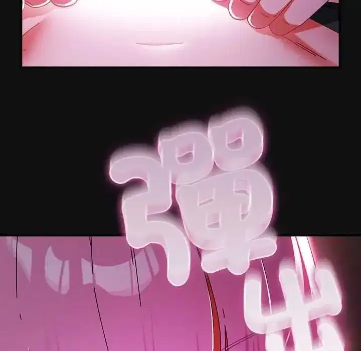 第111話