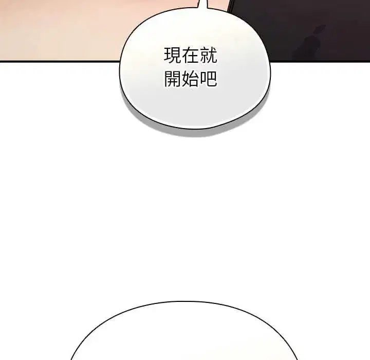 第111話