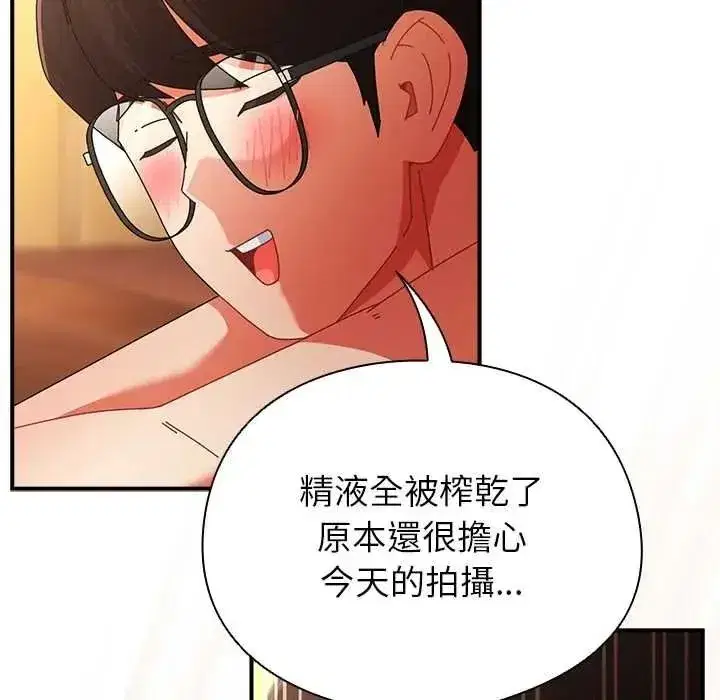第111話