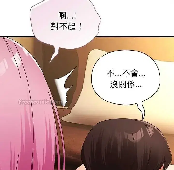 第111話