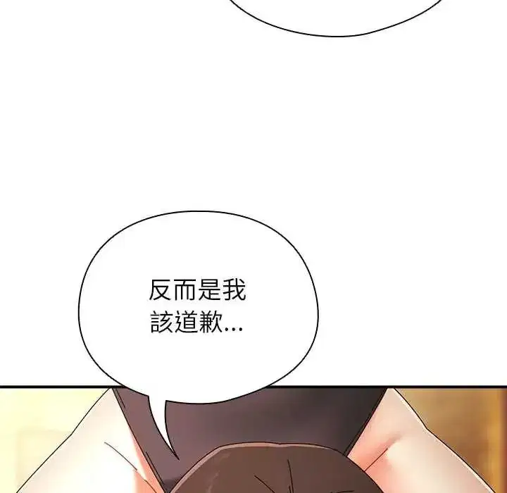 第111話