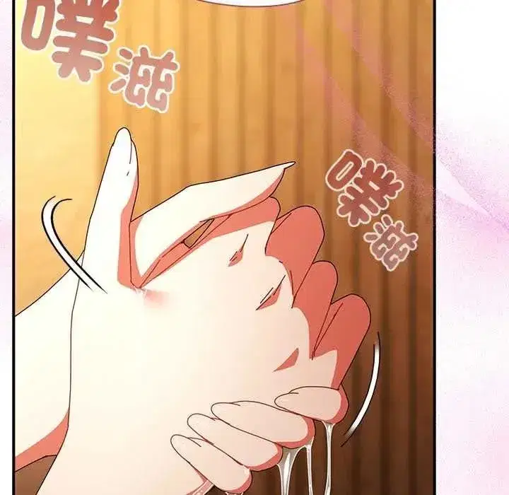 第111話