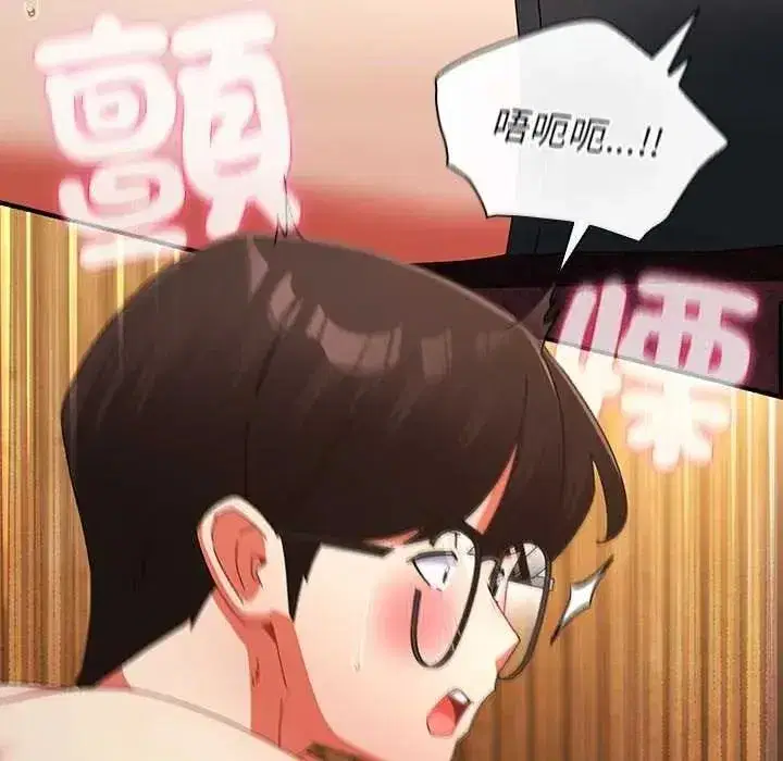 第111話
