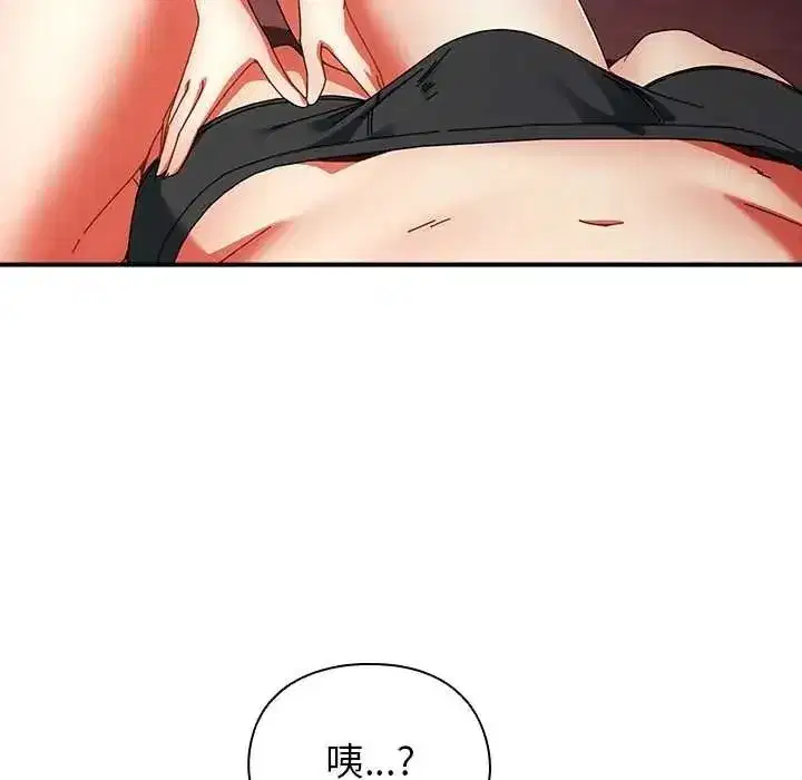第111話