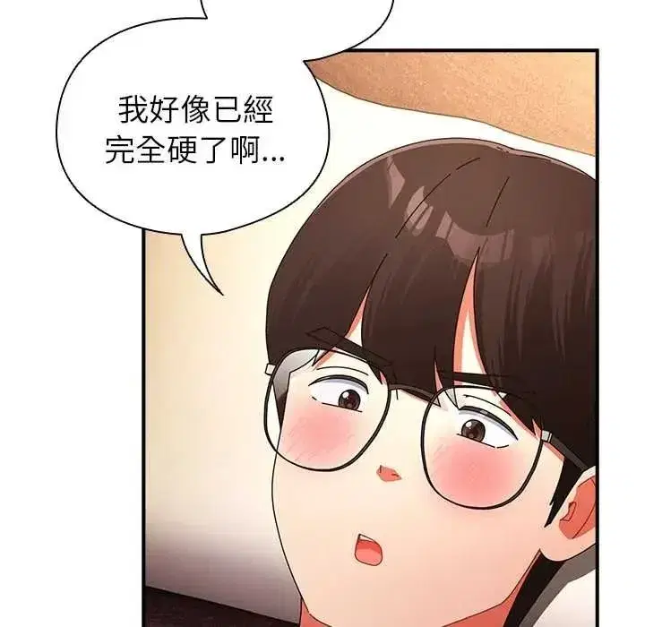 第111話