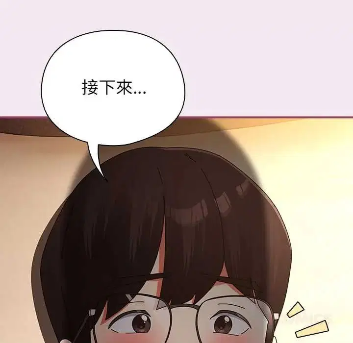第112話