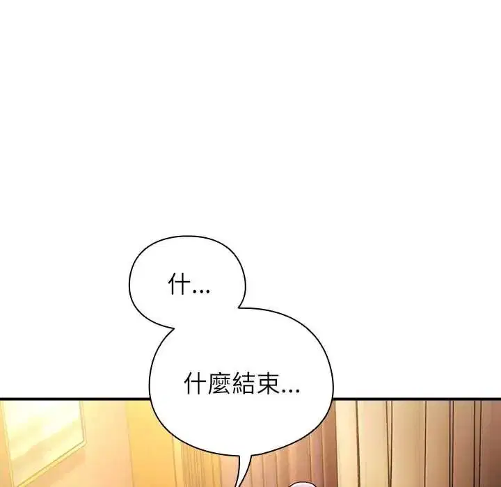 第112話