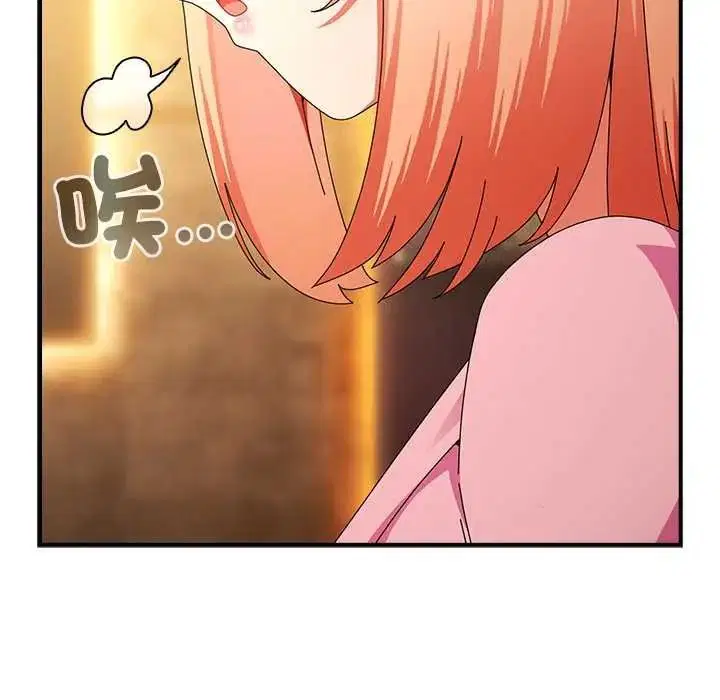 第112話