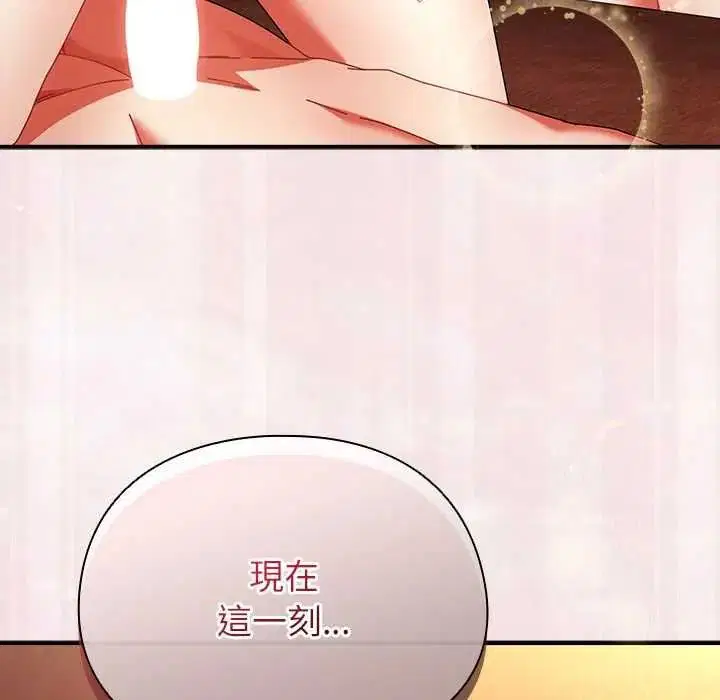 第112話