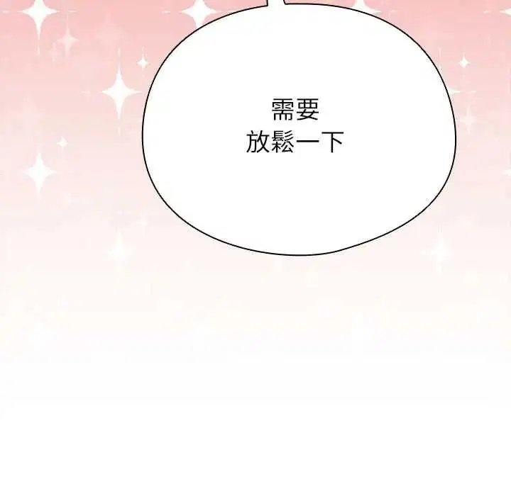 第112話