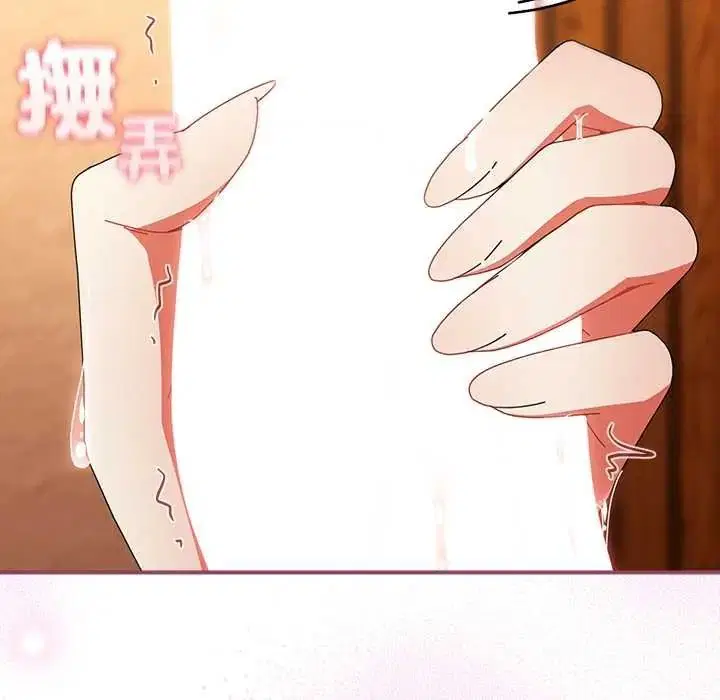 第112話