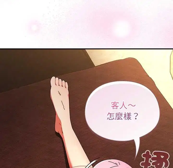 第112話