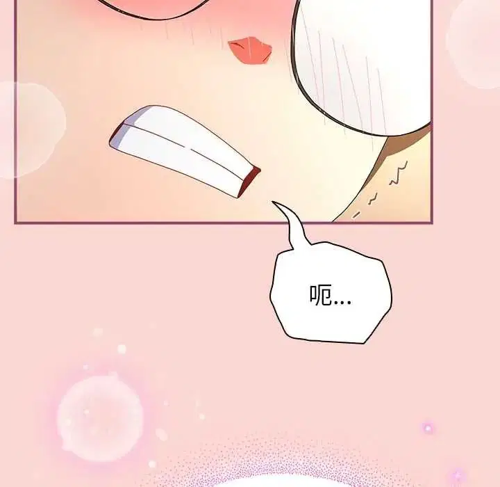 第112話