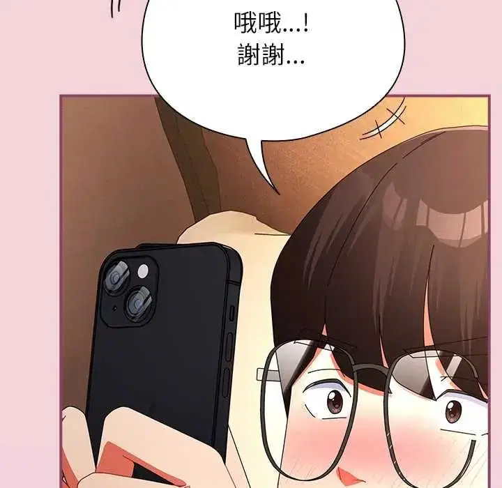第112話