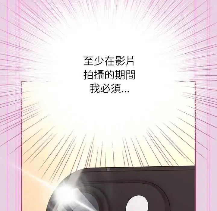 第112話