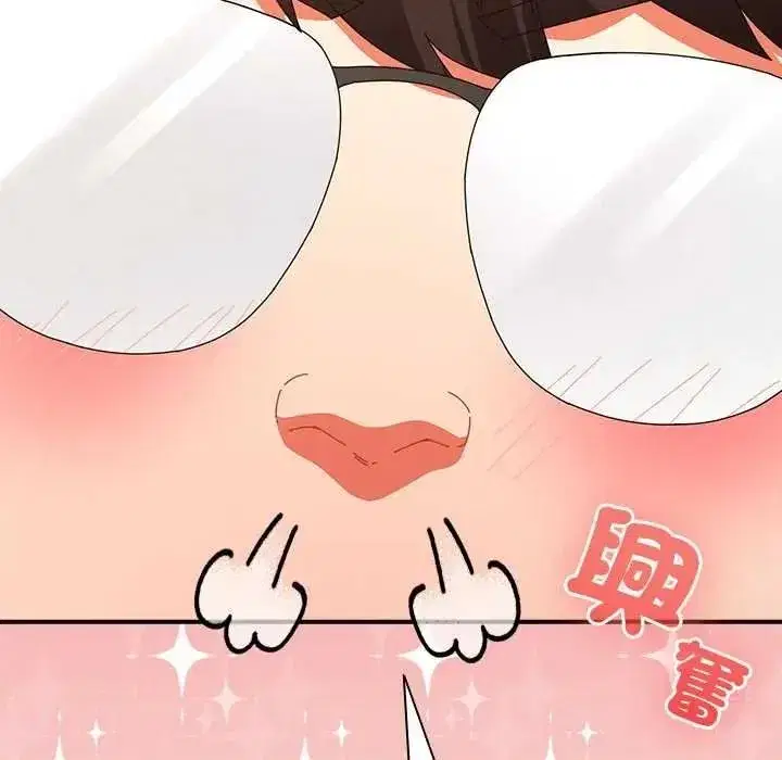 第113話