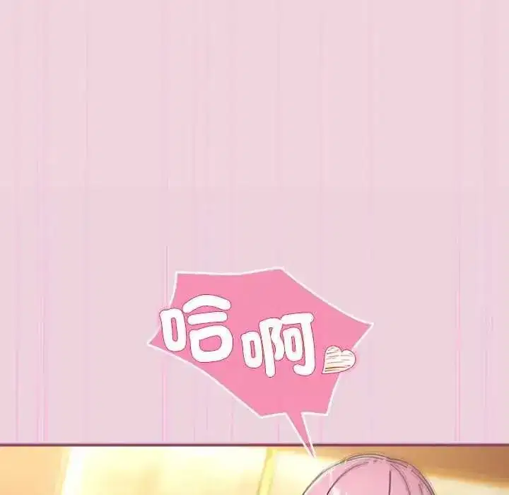 第113話