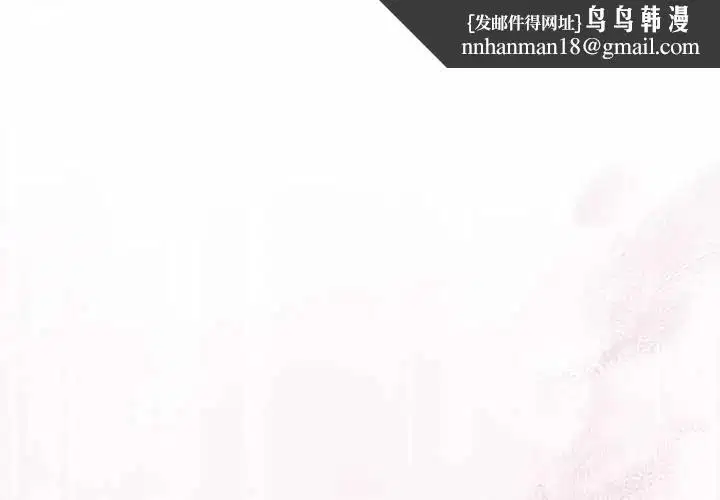 第114話