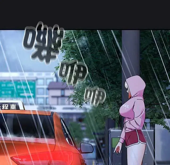 第114話