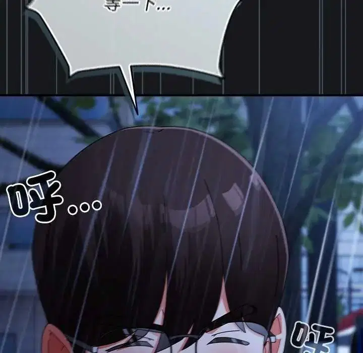 第114話