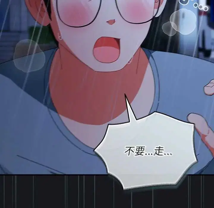 第114話