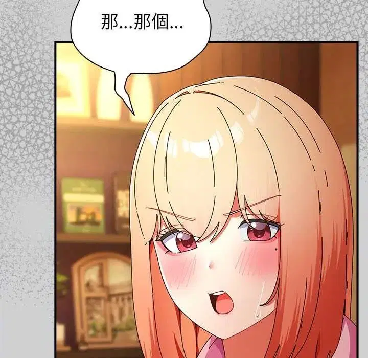 第114話