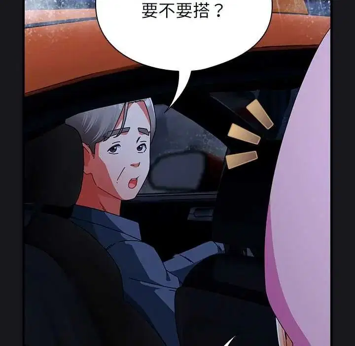 第114話