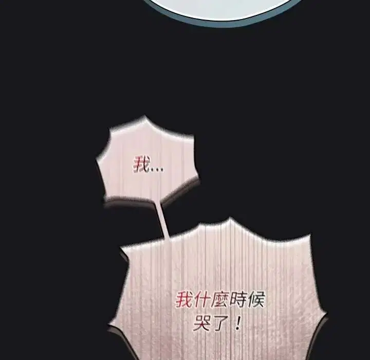 第114話