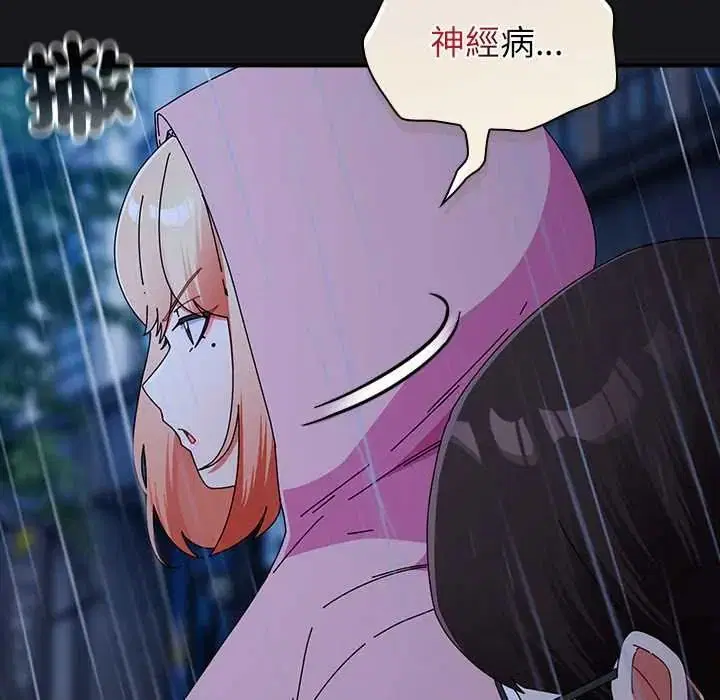 第114話