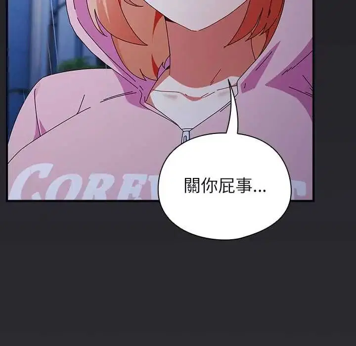 第114話