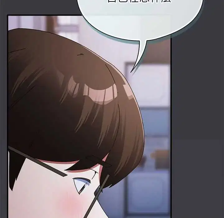 第114話