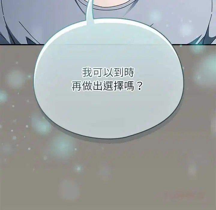 第114話