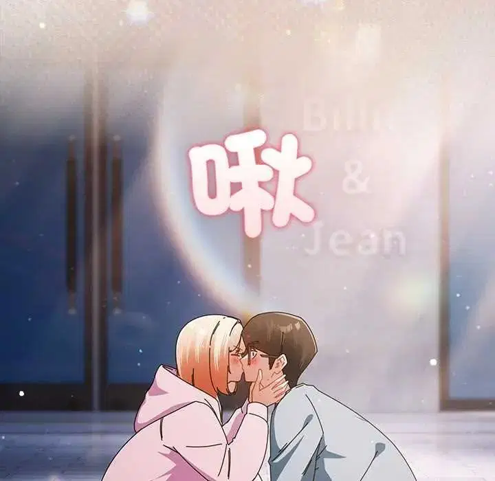 第114話