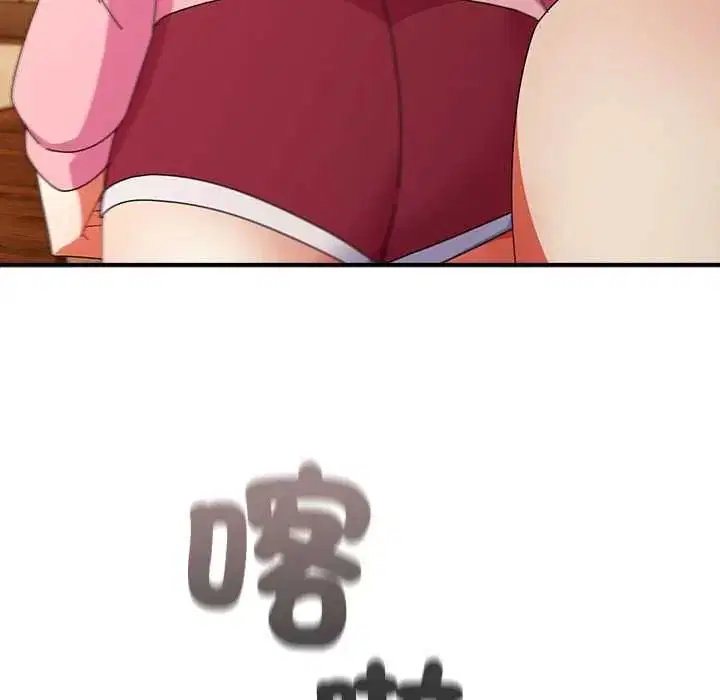 第114話