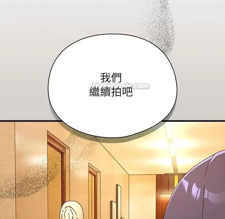 第114話
