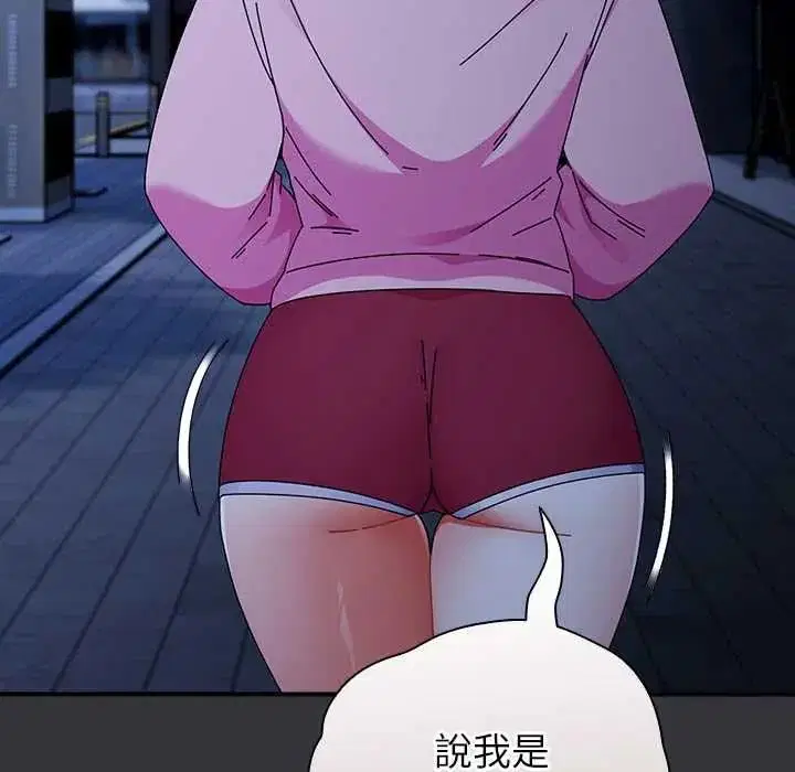 第114話