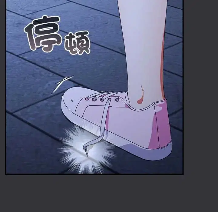 第114話