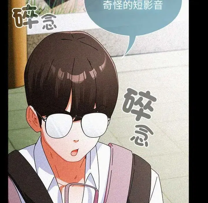 第114話