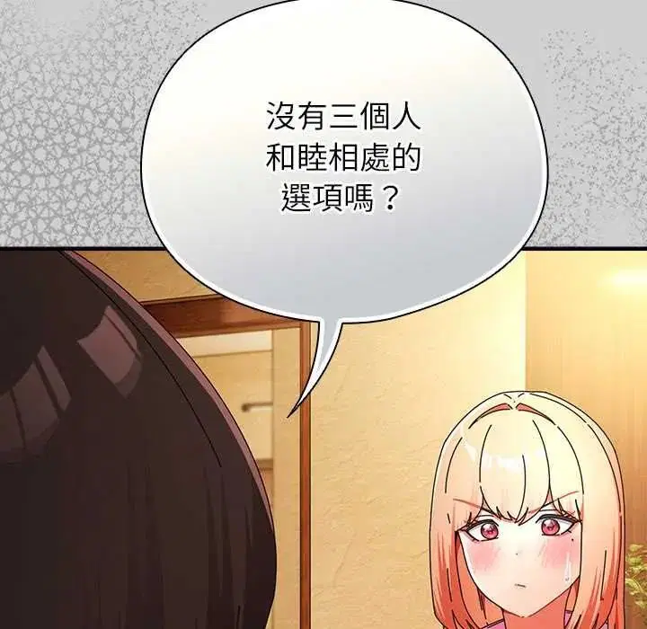 第114話