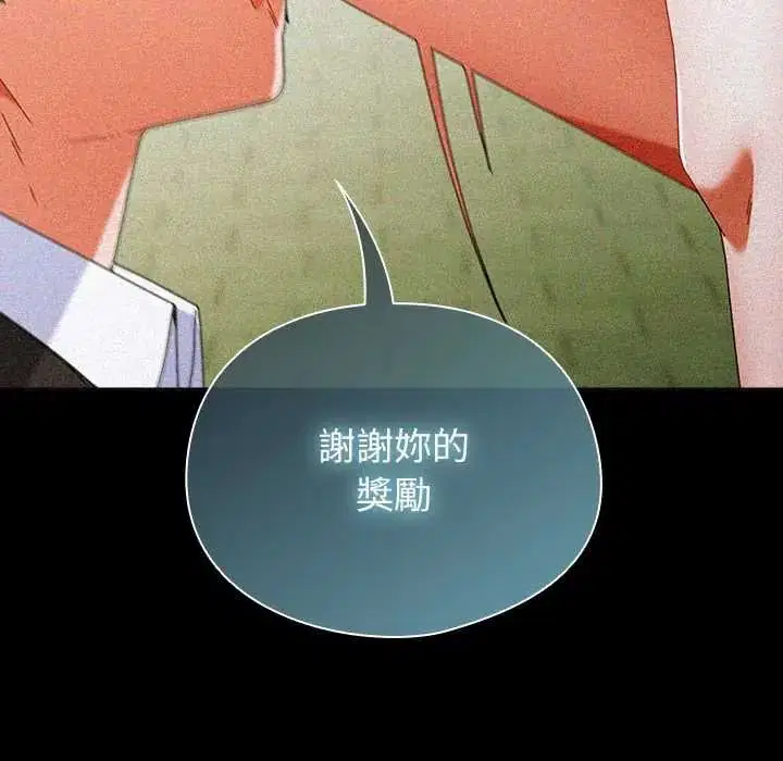 第114話