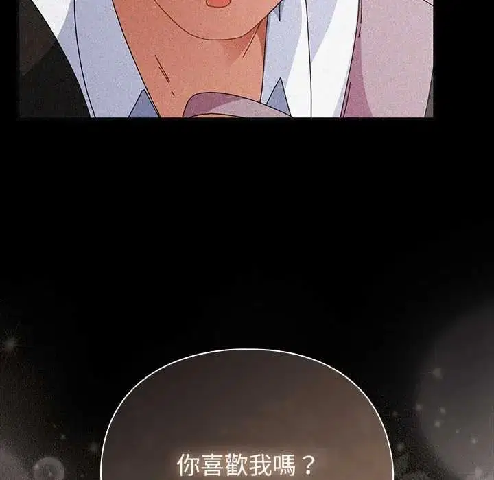 第114話