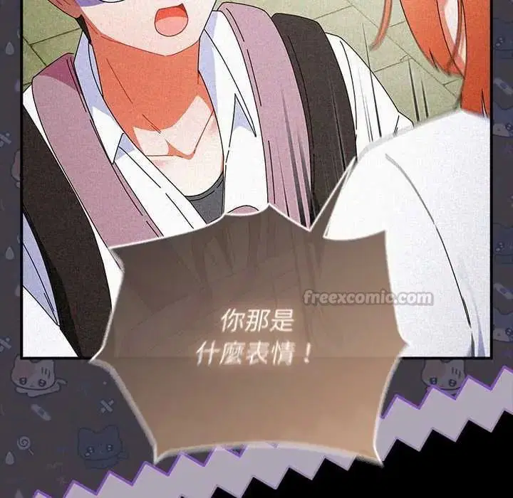 第114話