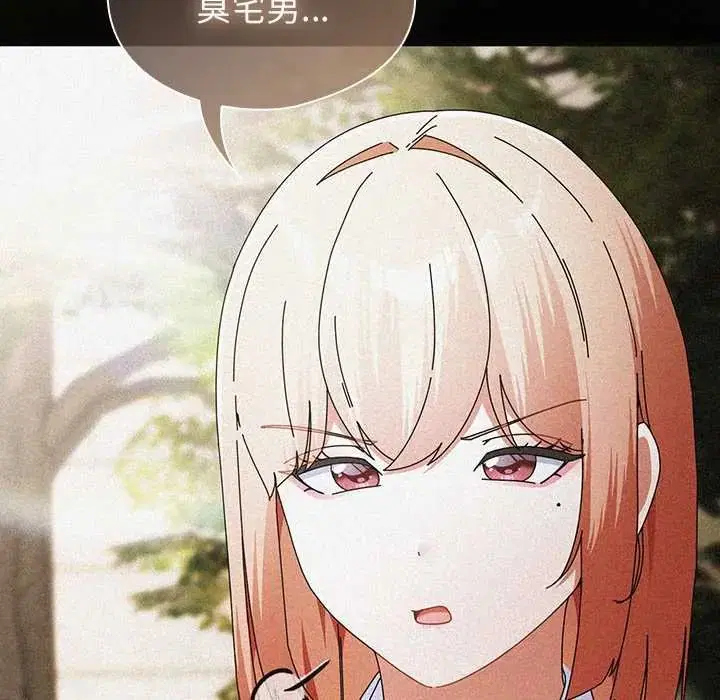 第114話