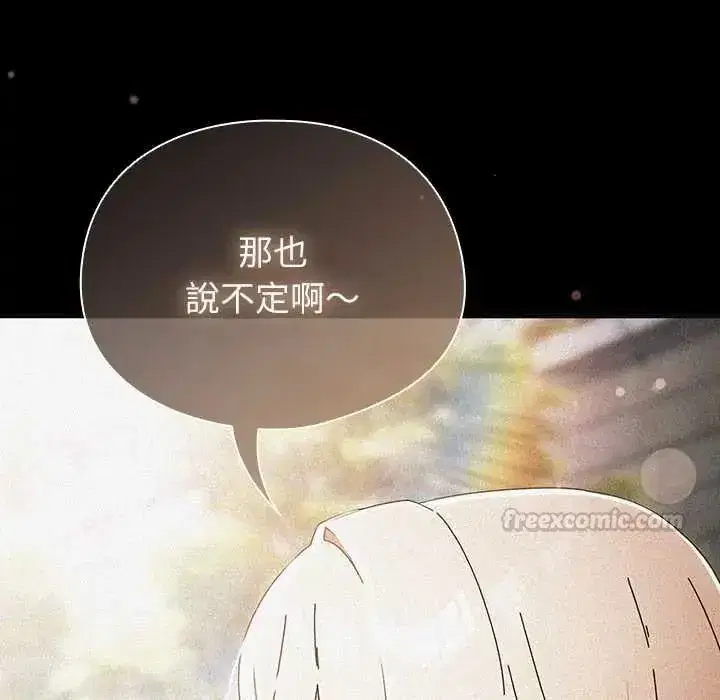 第115話