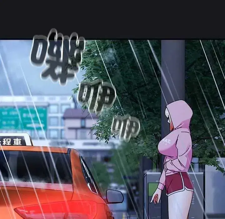 第115話
